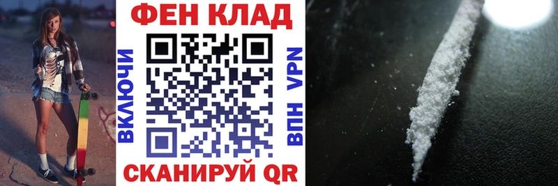 Амфетамин 97%  Кирс 