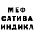 Amphetamine Розовый D.A.G.