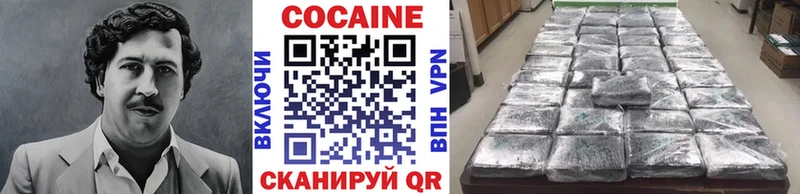 Cocaine Колумбийский  купить наркотик  Кирс 