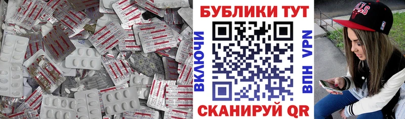 ЭКСТАЗИ 99% Кирс