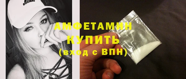 гидропоника Алексеевка