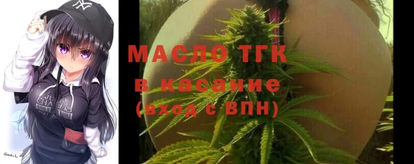 гидропоника Алексеевка