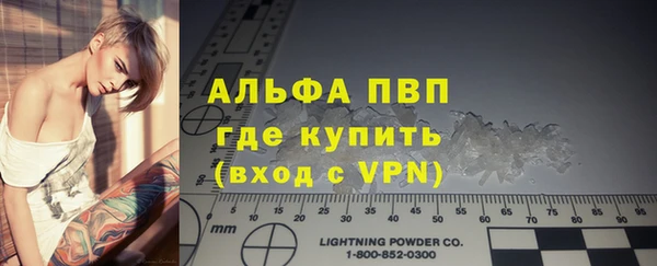 a pvp Алексин