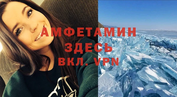 гидропоника Алексеевка
