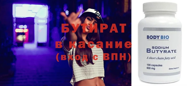 Альфа ПВП Алзамай