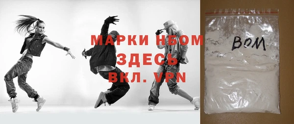 Альфа ПВП Алзамай