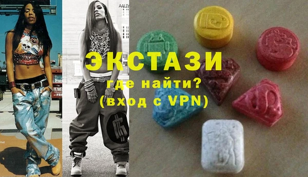 гидропоника Алексеевка