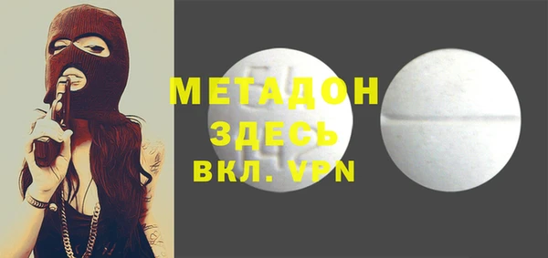 a pvp Алексин