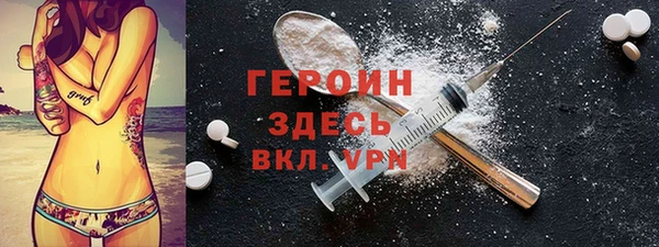 Альфа ПВП Алзамай
