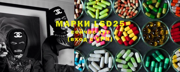 гидропоника Алексеевка