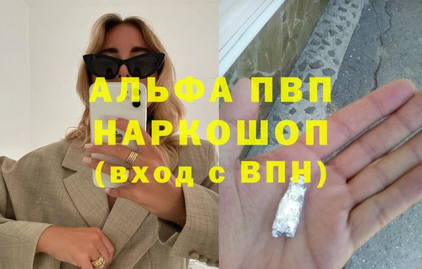a pvp Алексин