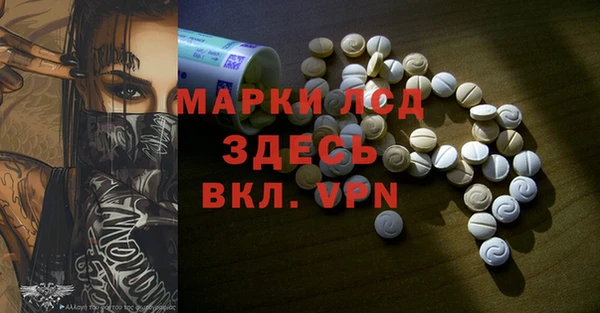 a pvp Алексин