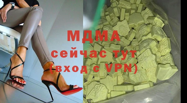 a pvp Алексин