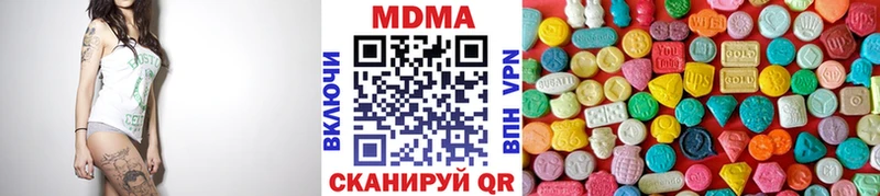 сайты даркнета какой сайт  OMG зеркало  Кирс  MDMA кристаллы 