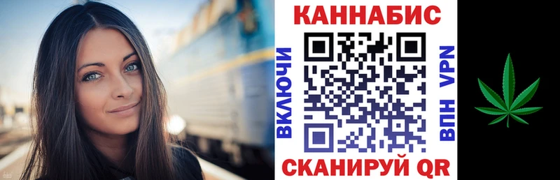 shop клад  Кирс  Бошки марихуана планчик  блэк спрут как войти 